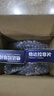 杰士邦【2盒装】他达拉非片20mg*3*7片/板/盒 男科用药 京东自营旗舰店 实拍图