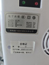 新飞 （Frestec）车载冰箱 20L小冰箱 迷你母乳冰箱家用露营户外家居用品冷暖箱 实拍图