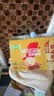雀巢（Nestle）【樊振东同款】咖啡粉1+2奶香速溶三合一冲调饮品30条450g 实拍图