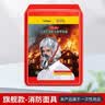 趣行防毒面具消防面具防烟面罩火灾逃生过滤式消防自救呼吸器TZL30 实拍图