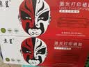 京呈202A硒鼓适用惠普m281fdw m254dw/dn/nw m280nw hp打印机粉盒CF502A【带芯片易加粉】黄色 实拍图