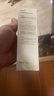 AOEO山茶花氨基酸洗面奶100g*3 洁面乳深层控油祛痘清洁不刺激男女生 实拍图