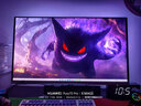 飞利浦EVNIA弈威32英寸 4K240Hz AR3.0黑透屏五层堆叠OLED DP2.1光效TypeC 电竞显示器 天王星32M2N8900X 实拍图