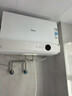 美的（Midea）【超导热水器DW9】4300W速热澎湃热水家用小尺寸无胆鲜活水电热水器扁桶国家补贴15% CD80-DW9 实拍图