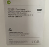 Apple/苹果 20W type-c充电器 苹果usb-c充电器原装手机快充头 旗舰店苹果iPhone 17 Pro Max充电器 实拍图
