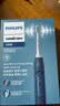 飞利浦（PHILIPS）声波电动牙刷钻石3系 5倍洁齿5种模式 洁净亮白2刷头 生日礼物送男士/女友 HX5181/02蓝 实拍图