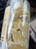半山农 白糖姜片600g 姜糖片生姜片寒暖即食姜茶姜汤休闲零食煮红糖姜茶 实拍图