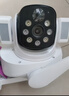 霸天安高清摄像头监控室外无线wifi家庭监控器家用手机远程360度无死角带夜视全景语音旋转对讲农村户外 实拍图