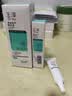 玉泽（Dr.Yu）祛痘复合酸点痘精华15ml（四重复合酸控油平衡油脂） 实拍图