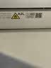 长虹空调京东严选京小宅大1匹新一级能效省电变频国家补贴卧室挂机纯铜管KFR-26GW/JDC2+R1十年包修 实拍图