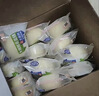 港荣咸蛋糕芝士味480g糕点心学生早餐面包休闲零食代餐下午茶独立包装 实拍图