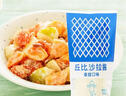 丘比沙拉酱/汁 150g*1袋 香甜口味 调味品 蔬菜水果火鸡面酱 实拍图