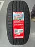 朝阳轮胎 汽车轮胎 225/50R17 94W C66 适配雅阁/凌渡 实拍图