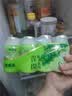 优乐多乳酸菌饮品花果混合青提+白桃乳酸菌100ml*40瓶 实拍图