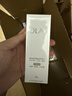 玉兰油（OLAY）全新水光小白瓶75ml美白精华液抗糖提亮护肤品生日礼物送女友 实拍图