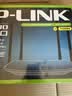 普联（TP-LINK）双千兆路由器 易展mesh分布式 AC1200无线家用穿墙 5G双频 WDR5620千兆易展版 IPv6 实拍图