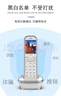 卡尔4G全网通家用老人手机小灵通无线插卡式无绳电话 移动/联通/电信可移动座机办公家用电话机 KM9手机（4/5G全网通，不支持7/8位数号） 实拍图