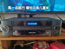 威斯汀家庭ktv音响套装 唱歌全套设备 卡拉ok点歌机语音点唱 客厅10吋四分频套装118套装 实拍图