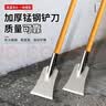 福利达铲墙神器墙皮铲专用工具粪铲铲清洁刀铲刀锰钢地面铁铲子挖土大号 实拍图