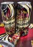 乌苏啤酒（wusu）京东自营黑啤500ml*12罐整箱装 实拍图