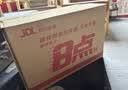 F5大键盘量贩礼盒装 超即溶冷萃咖啡 深烘系列 90颗*2g 实拍图
