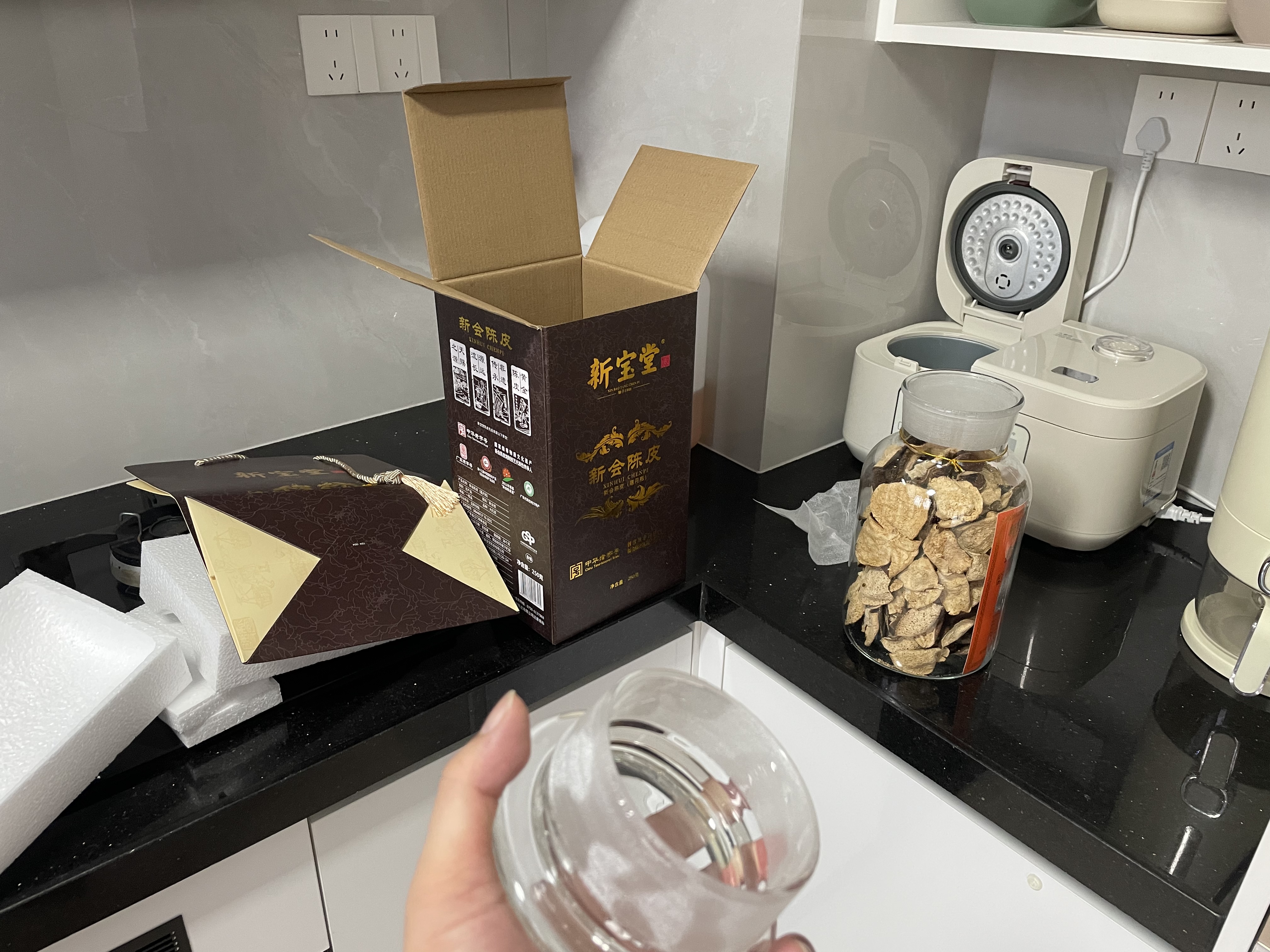 新宝堂陈皮老陈皮正宗陈皮礼盒十五年十年蕴月瓶广东特产 10年蕴月瓶【250克/瓶】 实拍图