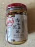 川娃子 调味料 肉末豇豆酱 酸豆角 下饭菜 拌饭拌面酱  245g 实拍图