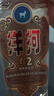洋河高线光瓶酒 金洋河 42度 500ml 单瓶装 绵柔浓香型白酒 实拍图