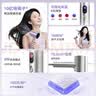 美的（Midea）10亿等离子护发电吹风 大功率快干不伤发吹风机 家用负离子护发吹风筒FD205紫 节日礼物 价保618 实拍图