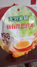 无穷即食鸡汤卤蛋泡面搭档香卤鸡蛋120g/袋共4独立小包休闲零食 实拍图