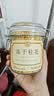 贡苑特级桂花茶【高档冻干】头茬新花桂林鲜金桂花干泡酒搭菊花茶30g 实拍图