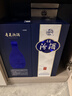 汾酒20青花新款 53度 清香型白酒 商务宴请高端送礼喜宴热卖酒水 53度 500mL 2瓶 【含1个手提袋】 实拍图