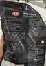 泰森（Tyson）香辣鸡米花1斤 盐酥鸡鸡块 冷冻品 炸鸡 油炸 半成品空气炸锅食材 实拍图