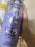 欧莱雅玻尿酸嘭嘭水光洗发露500ml 蓬松控油水润洗发水男 实拍图