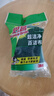 3M思高6105百洁布5片装 洗碗布厨房去油污超洁净内含金刚砂抹布  实拍图