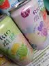 锐澳（RIO）洋酒 预调酒 鸡尾酒 冰饮果酒甜酒 微醺果冻3度甜酒 250ml*6罐 实拍图