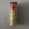 CEZANNE白管金管101滋润粉管口红倩丽唇膏素颜显白染唇日本倩诗丽礼物女 [白管501]珊瑚橘红 实拍图