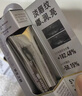毕生之研唇霜膏霜(咖啡味)10g咖啡因淡化唇纹唇部精华润唇膏唇油礼物 实拍图