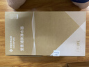爱惠浦（Everpure）全屋厨房过滤用水 净水两件套A（前置过滤器P40B+EF-900P Plus净水器） 实拍图