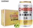 金龙泉啤酒黄金 10度 330ml*24听装 罐装整箱 礼盒装 330mL 24罐 整箱装 实拍图