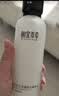 相宜本草红景天莹透幼白精华水150ml 保湿美白淡斑爽肤水 实拍图