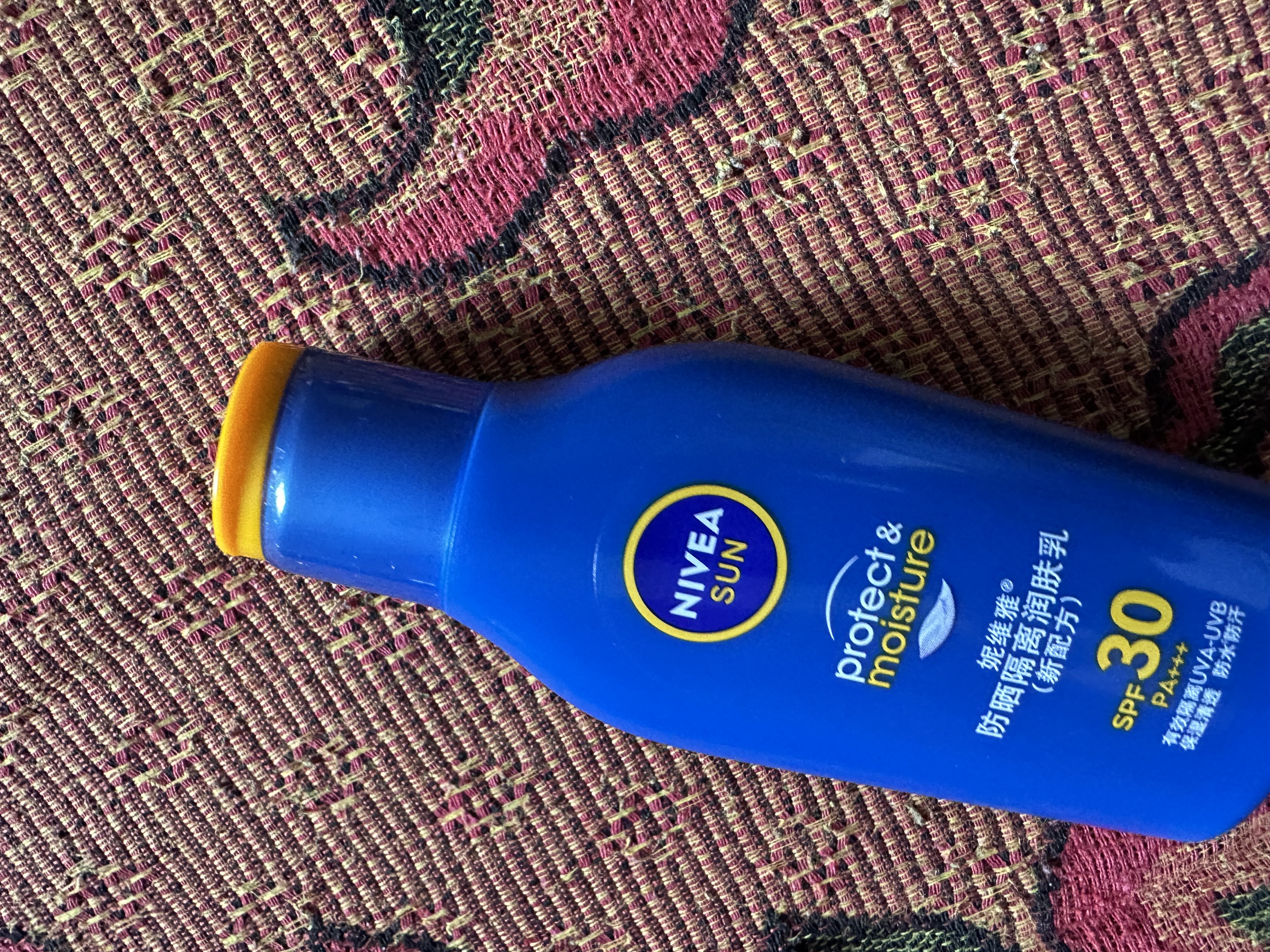 妮维雅（NIVEA）防晒霜露男女护肤防水防汗保湿清爽轻透户外乳液学生礼物 【防晒补水】防晒隔离润肤乳单支 实拍图