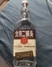 出口小方瓶 北京二锅头 咖方 清香型白酒50度纯粮 500ml*6瓶 礼盒款 实拍图