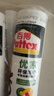 汉高百得（Pattex）德国汉高防霉玻璃胶密封胶马桶胶高弹收边美容结构胶280ml半透2支 实拍图