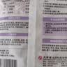 樱之花防蛀防霉片剂250g*2代替樟脑丸卫生球羊绒棉毛衣物柜芳香味驱蛀虫 实拍图