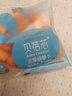 核桃鲜风新鲜核桃仁原味独立小包装小核桃仁新疆阿克苏2025年新货生核桃仁 鲜核桃仁25包 实拍图