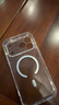 倍思【冰透磁吸|散热快】适用iphone17promax手机壳苹果17promax保护套全包磁吸透明防摔 实拍图
