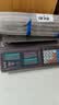 粉糯正宗铁棍山药淮山药无添加小白嘴正品垆土铁棍新鲜蔬菜 铁棍山药500g带箱 （15cm-30cm） 实拍图