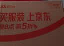 洁芙朗（JAFFRONG）花朵洗手液300ml*3瓶装 绵密泡沫花瓣形慕斯草莓香味成人家用囤货 实拍图