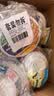农心韩国进口辛拉面小杯面牛肉味碗面86g迷你mini小杯泡面小碗方便面 实拍图